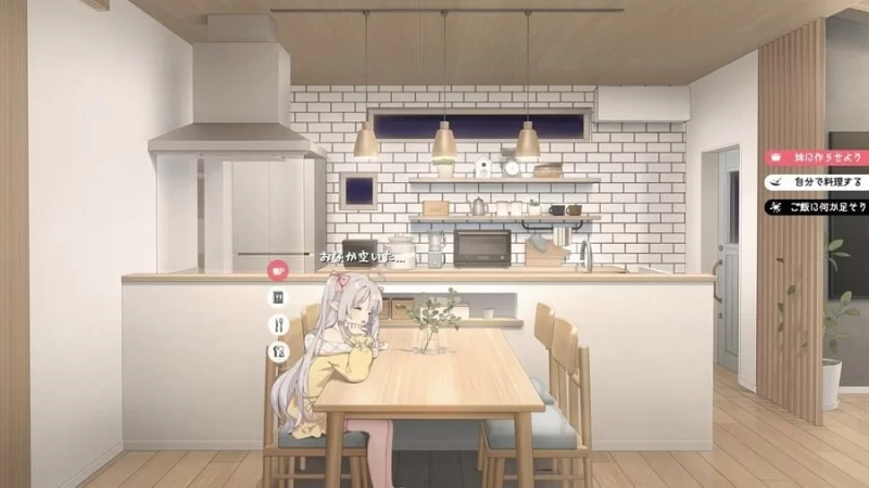[PC+APK/神作/官中/动态]和存在感薄弱的妹妹一起的…v1.2.5 rev.4 [1+2.75G][百度盘]