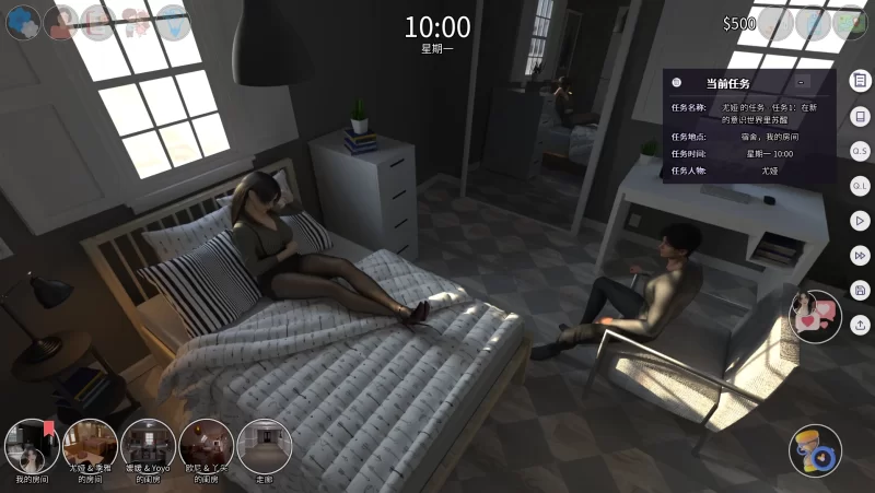 【自购】爱欲之都中场季1.1.3.8官中步兵【PC+亚洲神作+画廊】 [5+13.8G][多种下载方式]