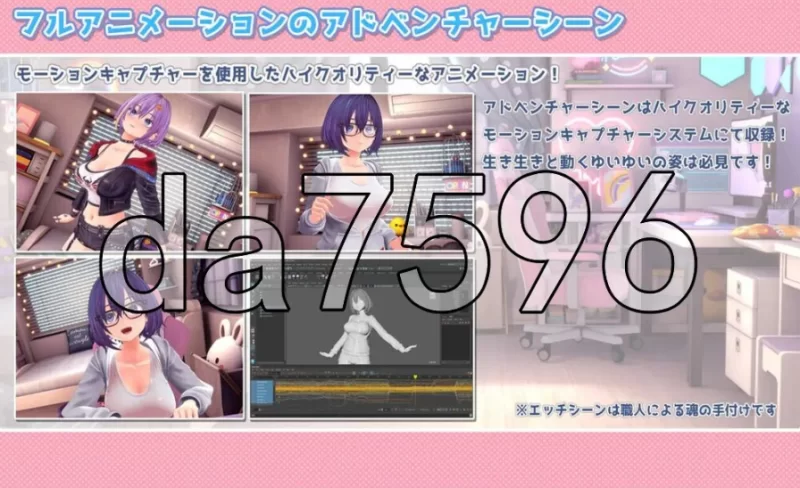 pc唯唯的心跳不已♡自慰直播日记 ゆいゆいのドキドキ♡… [1+1.72g][百度盘]