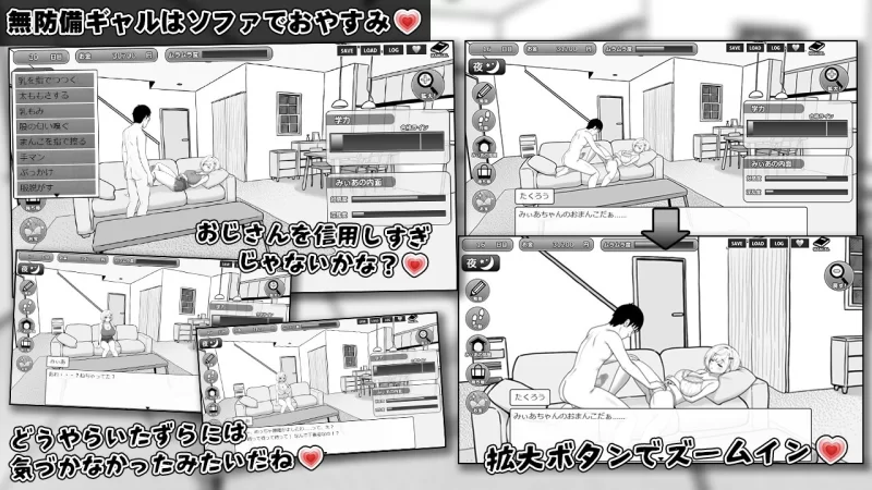 【双端/SLG互动/汉化】美亚的房间 [2+652m][百度盘]
