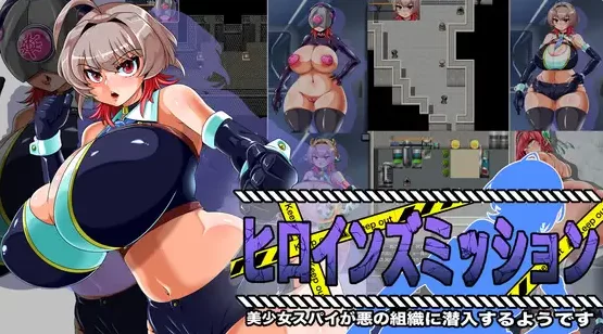 新作[日式RPG/西瓜肚pc] 女英雄任务 AI汉化版+存档 [2+480M][百度盘]
