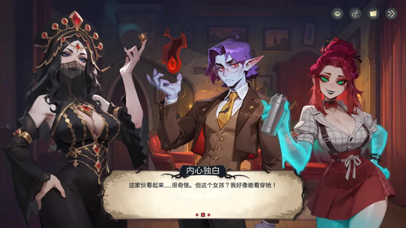 神秘酒店1.0.7官中步兵版【PC+安卓模拟+经营解谜SLG】Hotel Tales [3+7.2G][多种下载方式]