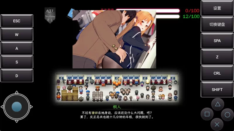 [PC/合集]刀剑SAO~气息遮断魔法的陷阱全两部【官中步兵+存… [1+2.22G][多种下载方式]