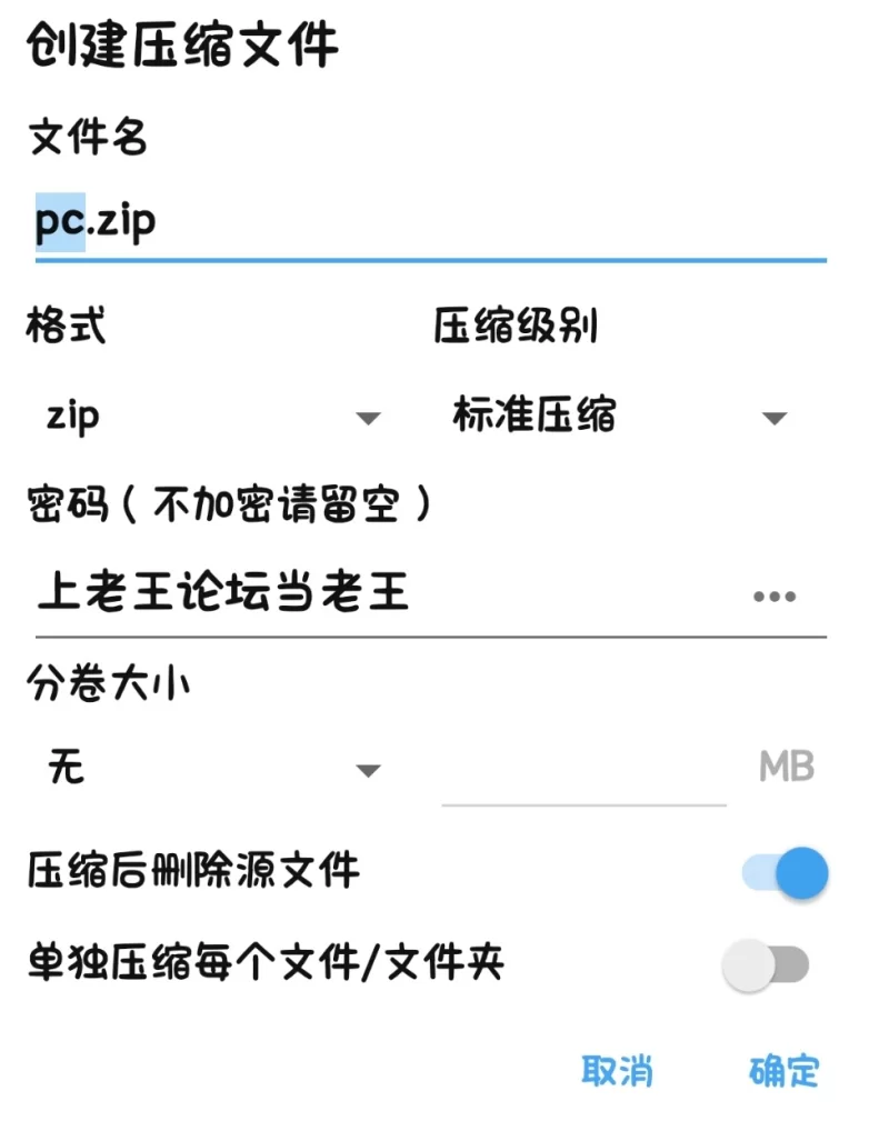 ［PC/安卓直装/画集］螺丝模拟器合集+吊挂模拟器合集 [5+201M;365M;2.5G;3.9G;3.38G][百度盘]