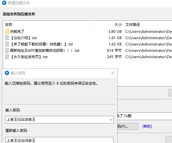 1币❤️【PC/高质量极品SLG/官中/更新】点就完了：海量老婆收集器 ：Erotic Clicker [1+3G][百度盘]