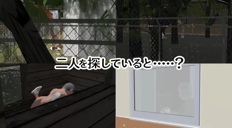 新作[3D作品/被NTR/动态pc]无知的青梅竹马无论 生肉 [1+428M][百度盘]