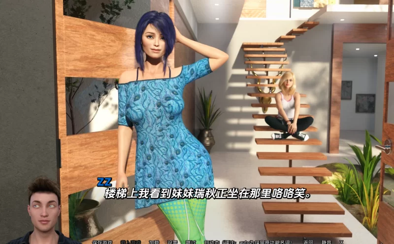 PC/SLG/大作更新【淑女大后宫】猎艳逐影 照片猎人Ver0.21.1 E [1+解压前7.44GB][百度盘]