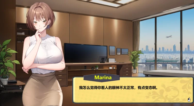 【互动SLG/官中/动态/PC】黑金－闪耀镇 Black Gold – Shining Town … [1+1.08G][百度盘]