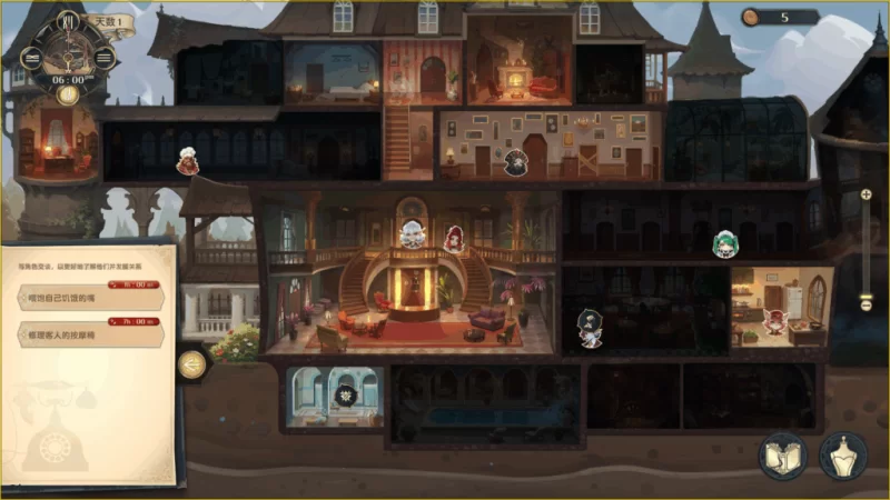 【PC】酒店物语~ Hotel Tales ~V1.01+官中+无码 [1P+6G][百度盘]