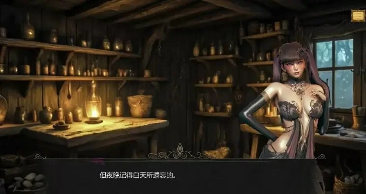 【PC/安卓/AI汉化/亚洲/SLG游戏/2.93G】精灵王国 Ver0.6.5 [1P+2.93G][百度盘]