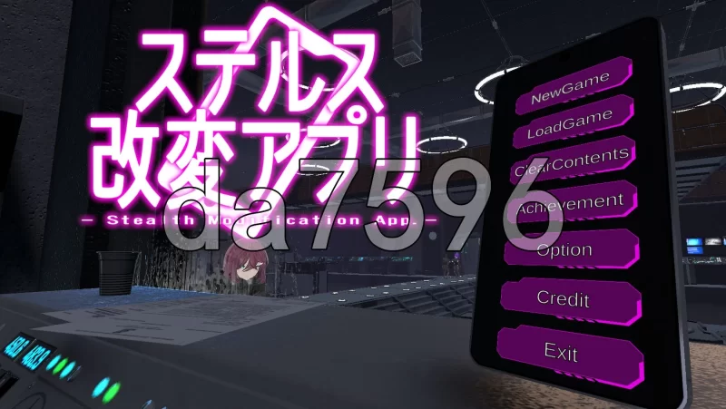[日式ACT/更新]隐蔽修改应用ステルス改変アプリ v1.2.0 生肉版 [1+3.70G][百度盘]