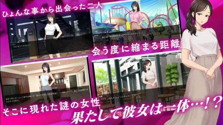 [PC/日式ADV/新作] 鬼嫁调教 ～超S的妻子，竟然被更超S的“… [1+1.4G][百度盘]