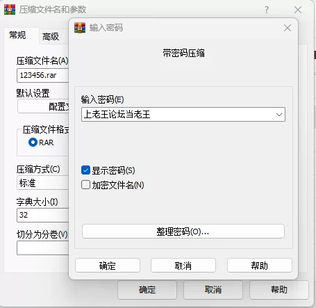 PC妻子与母亲粉丝游戏：最后任务0.9汉化版 [1+5G][百度盘]