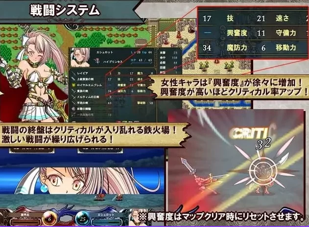 新汉化[爆款SRPG/pc] 堕落战记贝尔芬格尔传v1.23 AI汉化版 [1+1.90G][百度盘]