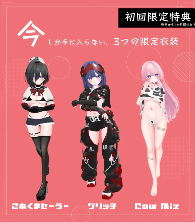 PC/官中 神奈的男士诊所 かんなのメンズクリニックV2026-07-24 [1+8.65G][百度盘]
