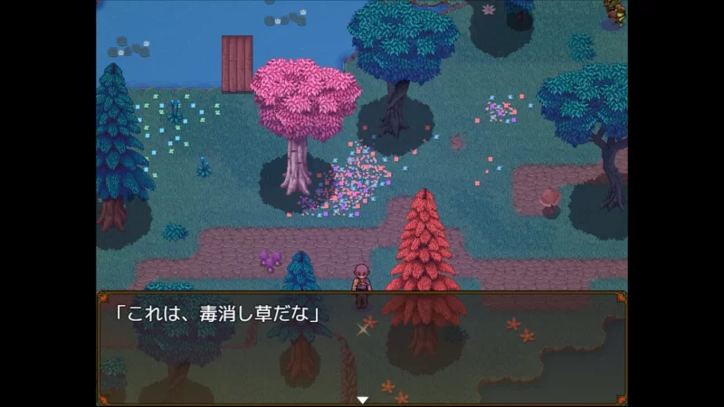 【日系RPG/官中/奇幻/PC+安卓joi】伊莱莎的秘药 Eliza’s Secret… [1+740m][百度盘]
