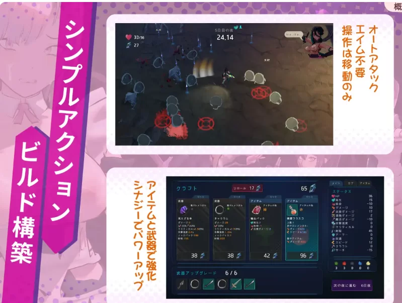 [ACT/3D/动态/PC]最后的抵抗 监狱解放者 v1.0.7 官中步兵 [3+解压后1.72G][百度盘]