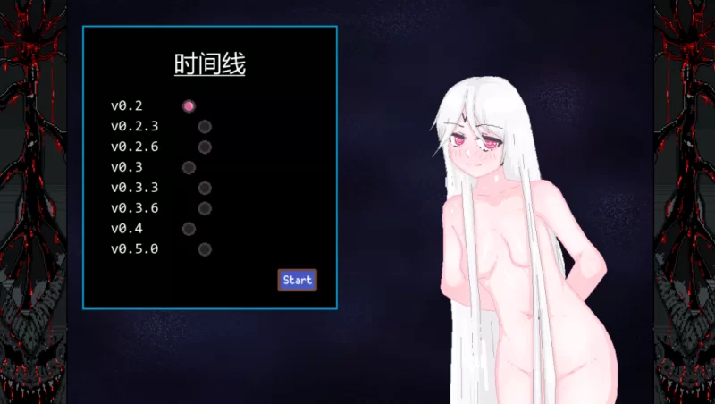 PC/神作更新【NTL后宫】勇者小队必须堕落Verv0.62 [1+解压前1.65GB][百度盘]