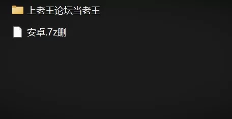 【安卓/PC】更新[精品RPG/动态/国语配音] 希尔丝大冒险v1.0.15.1 官方中文步兵+cg存档 [2+3.06G][百度盘]
