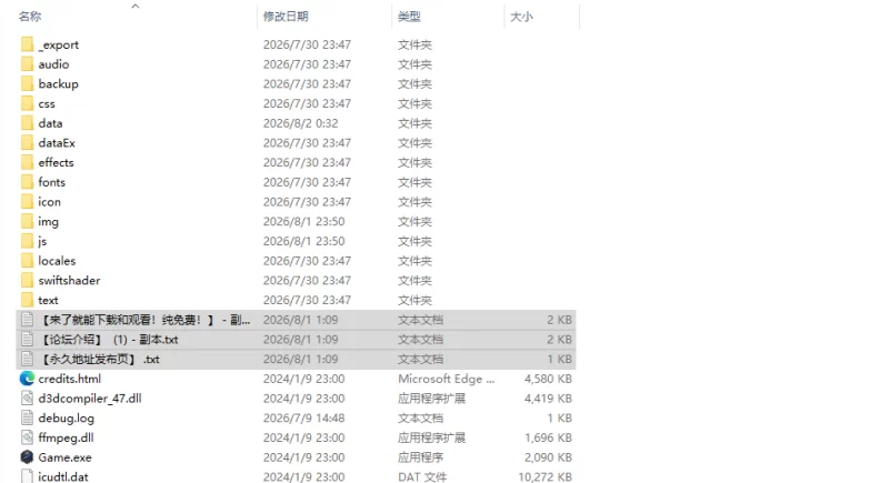 [日式RPG/更新] 洛蕾塔·梅登 ～适配率0%的劣等兵v1.0.1 AI汉化版 [1+5.80G][百度盘]