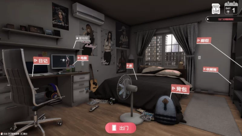 【PC】隔壁的美艳人妻~ The Wife Next Door~ v1.8.14+官中+无码 [1P+12.9][百度盘]