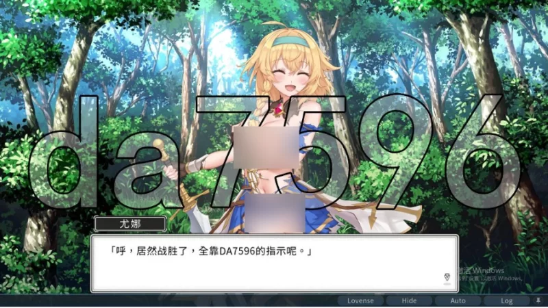 pc带我去地下城吧！！Take Me To The Dungeon!! v1.7.6 官中步兵版 [1+1.81g][百度盘]