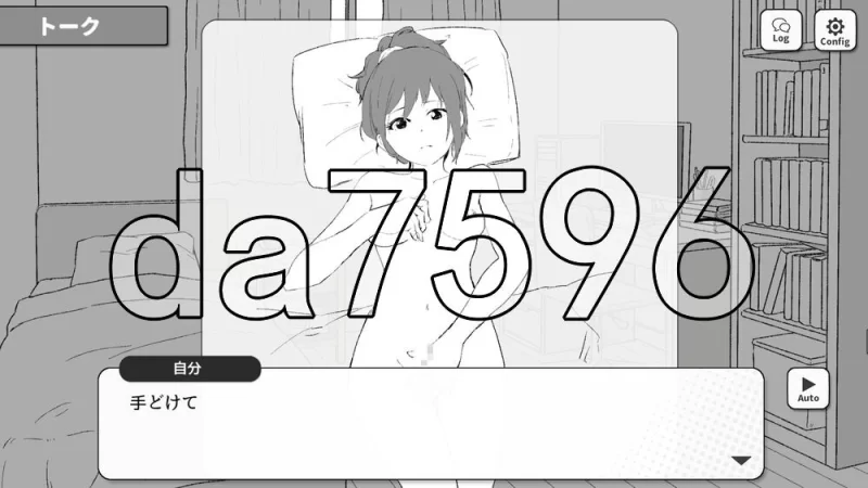 [日式SLG/新作] 前辈，今晚可以住你家吗？ 生肉版 [1+380M][百度盘]