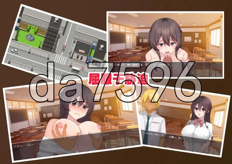 [日式RPG/新安卓] 女友隐藏的秘密 PC+安卓 官中版 [1+930M][百度盘]