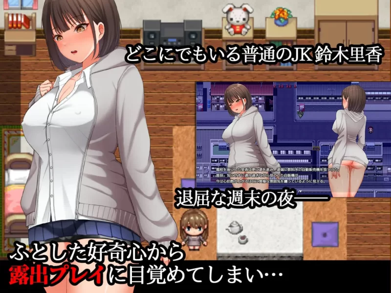 【爆款RPGAI汉化PC动态CVDLC】夜歩きv1.03 [1+1.5G][百度盘]