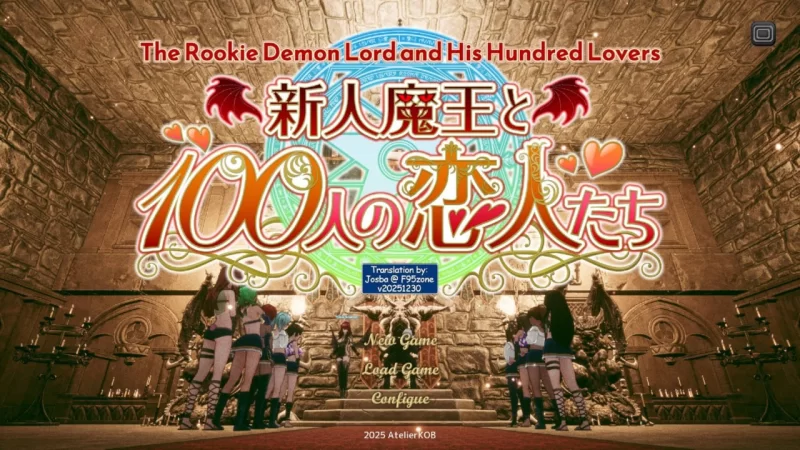 [PC][SLG/3D/日式]新人魔王与100位恋人 新人魔王と100人の恋人… [1+2.15G][百度盘]