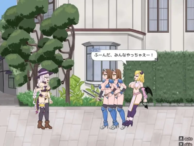 【ACT生肉PC动态】永恒浪漫 完整版  Plus DLC [1+677m][百度盘]