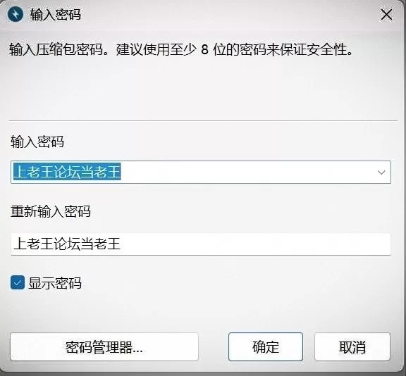 [亚洲风SLG/后宫]我的最佳交易 我最好的交易 v4.7 官中版【PC+安卓/6.45G/更新】 [2+6.45G][百度盘]