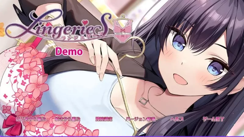 【PC/官中/互动/SLG游戏/3.80G】 内衣 （LingerieS） Ver1.41 [1P+3.80G][百度盘]