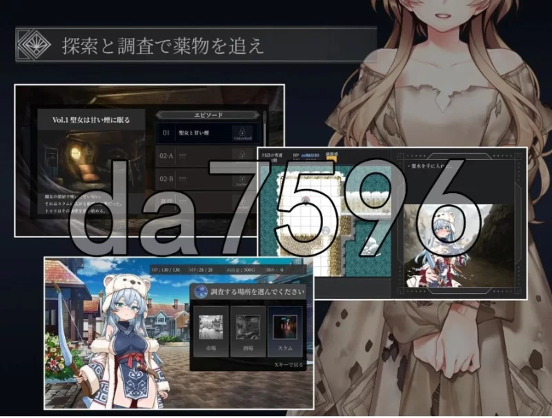 图丽—不可思议的遗迹— [抢先体验版] PC+安卓 内嵌AI汉化… [1+1.49g][百度盘]