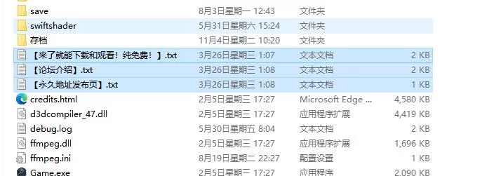 [PC+安卓] [日式RPG/NTR] 被支配的小镇 AI汉化版+作弊码 [2+460M][百度盘]