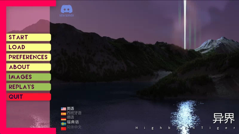[PC/安卓/欧美SLG/后宫]异国世界A Foreign World Ep.11 汉化动态步兵 [4+1.75G+1.74G][多种下载方式]