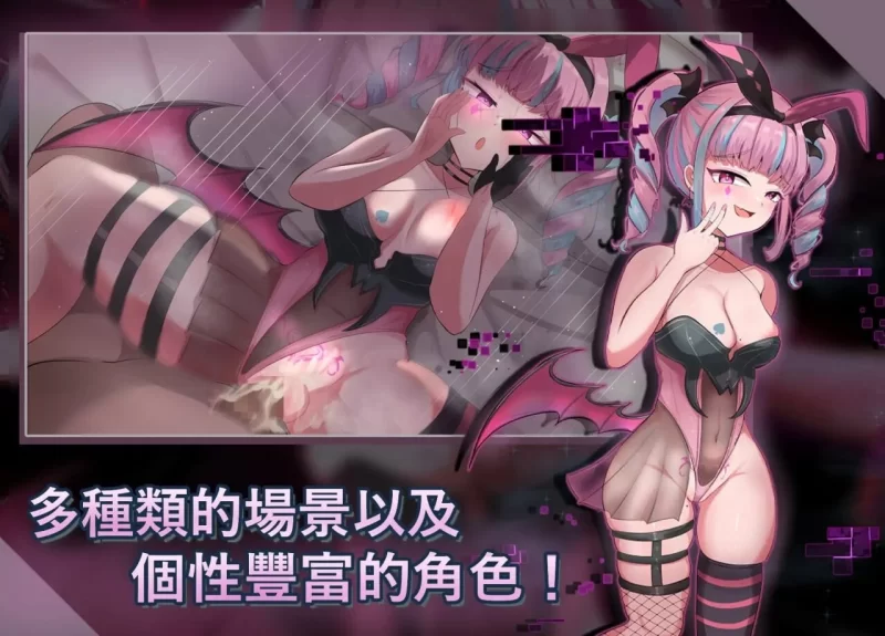 【pc】神聖之化身 ～古法儀式與雙生的世界～ v1.0.3 官中 [1+1g][百度盘]