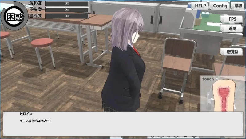 【3D/官中/动态/PC】摸鱼狂远程奸 – 魔法的飞机杯模拟器3D v1.3 [1+400M][百度盘]