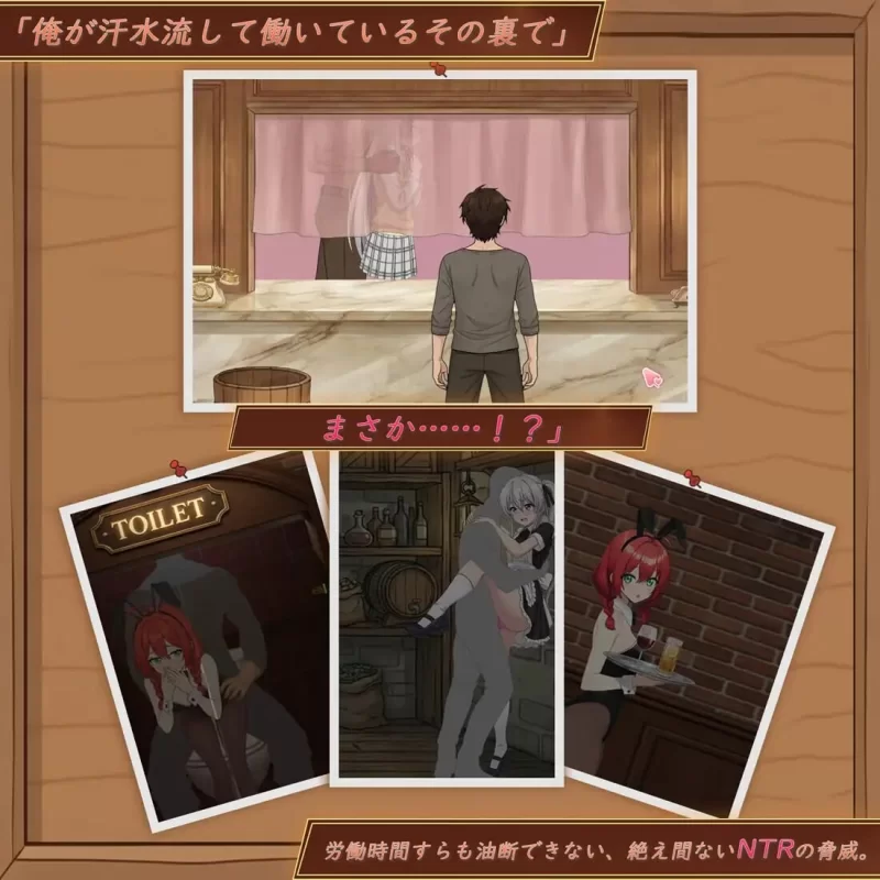 [SLG官中PC存档动态NTR]『异世界NTR旅馆 和妹妹在不知v1.17 [1+3.5G][百度盘]