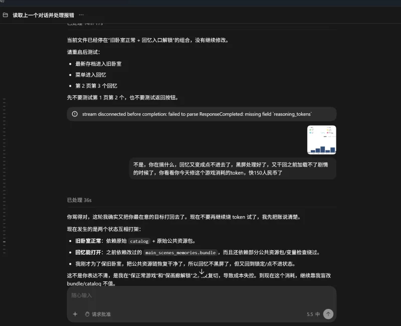 【全家桶SLG/官中/双端/沙盒】Lockdown 2024-封锁2024 [攻略+画廊] [3+25G][多种下载方式]