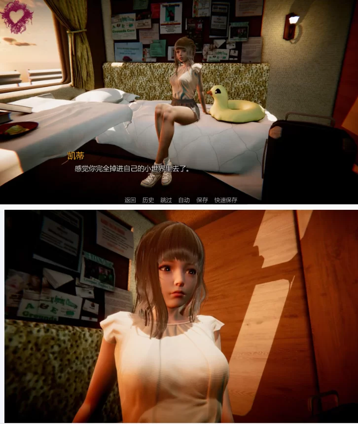【PC+安卓亚洲SLG/AI汉化/3D】真理0.2 [1+5G][百度盘]