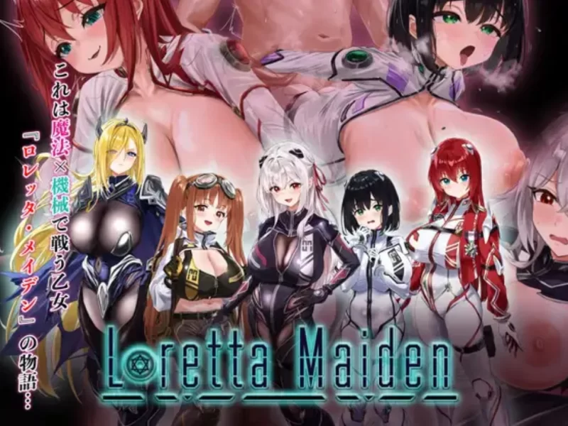 【RPG/AI汉化/PC/NTR】ロレッタ・メイデン適合率0%の劣等兵 [1p+4.34G][百度盘]