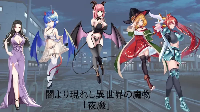 【RPG/PC/汉化】夜间共振/NIGHT RESONANCE [1+1.57G][百度盘]
