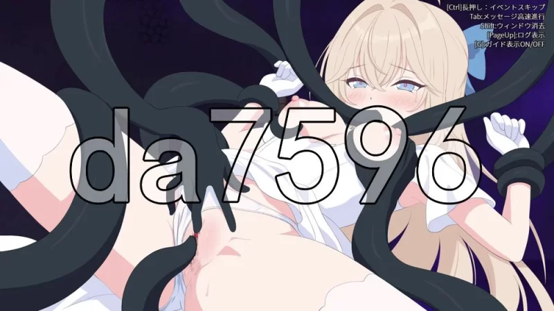 [日式ACT/新作] 光之公主 蒂亚丽普莉兹姆PC+安卓 内嵌AI汉化版 [1+1.90G][百度盘]