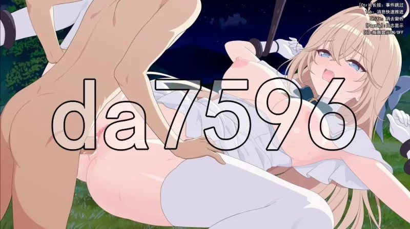 [日式ACT/新作] 光之公主 蒂亚丽普莉兹姆PC+安卓 内嵌AI汉化版 [1+1.90G][百度盘]