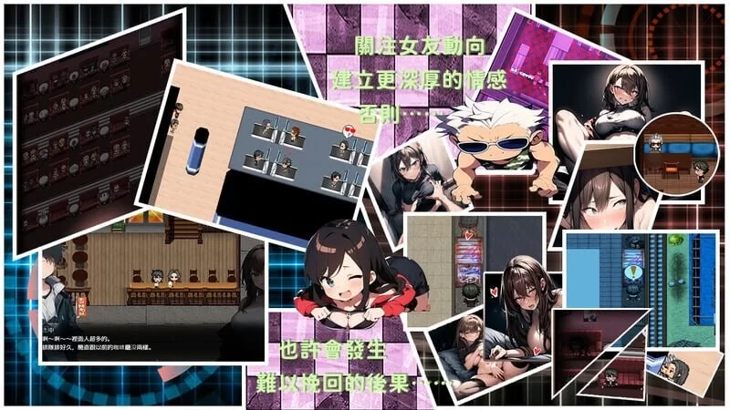 [冒险RPG/NTR/动态] 尸落之城─堕入欲望的阴影v0.91.0[aop模拟器] [1+3.34g][百度盘]