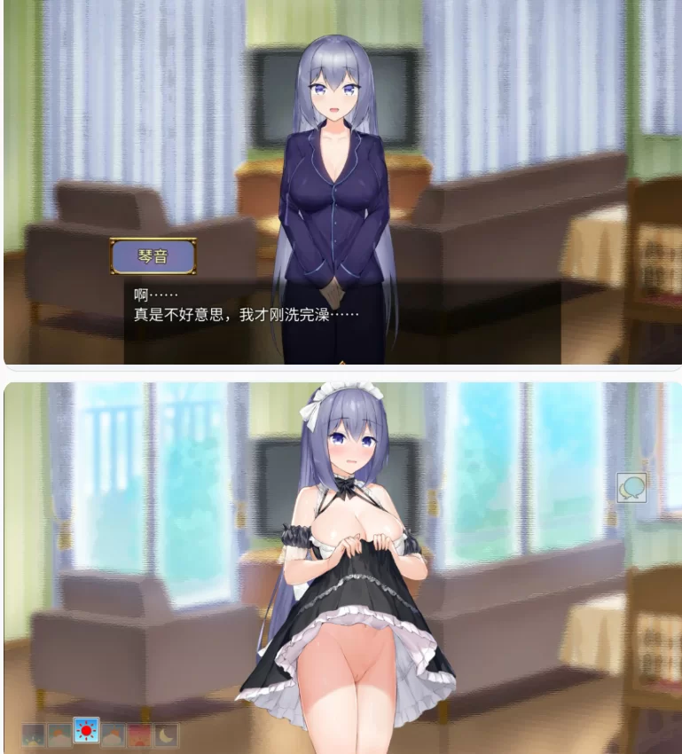 【PC日系SLG/官中/女仆】与女仆一起生活 [1+0.6G][百度盘]