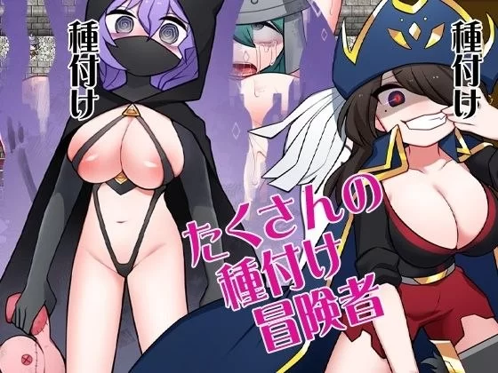 【RPG/安卓】哥布林的逆袭 相遇即刻插入 [1+451.5M][百度盘]