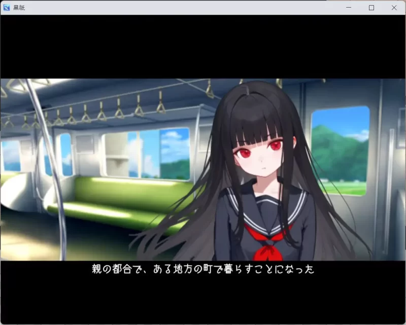 【RPGAI汉化PC】黑祇kurogami [1+434m][百度盘]