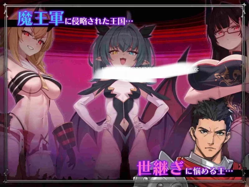 PC[RPG官中]悪魔3姉妹v20260801 官中版 [1+1.3G][百度盘]